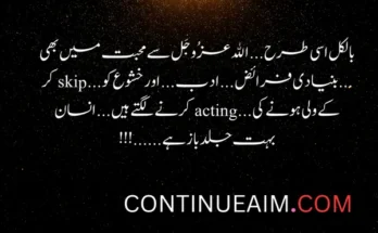 Pyar ka Izhaar Shayari